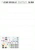 Star Decals 35-858 German Tanks in Italy 5 1/35